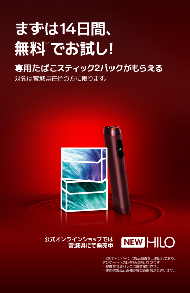 めいプロフご確認後の購入希望様専用ページ （メルカリの専用